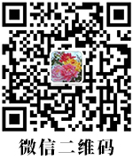 株洲市新能環(huán)?？萍加邢薰?株洲廢舊廠房拆除,株洲廢舊金屬回收,株洲廠房廢舊回收,株洲切割不銹鋼,株洲廢舊汽車回收,株洲垃圾治理及再生利用